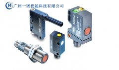 <b>單雙張檢測(cè)，單雙張傳感器，單</b>
