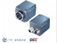 寬溫相機，抗震工業(yè)相機，IP69K高防